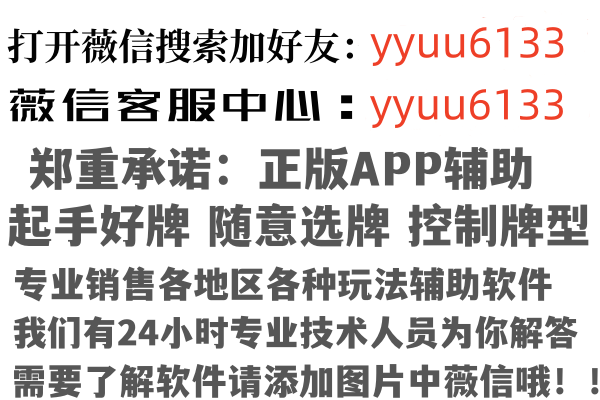 西藏往事因特网有限公司